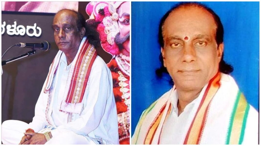 ಕಳಚಿದ ಯಕ್ಷಲೋಕದ ಹಿರಿಯ ಕೊಂಡಿ| ತೆಂಕುತಿಟ್ಟಿನ ಪ್ರಸಿದ್ಧ ಹಾಸ್ಯ ಕಲಾವಿದ ಬಂಟ್ವಾಳ ಜಯರಾಮ ಆಚಾರ್ಯ ಹೃದಯಾಘಾತದಿಂದ ನಿಧನ