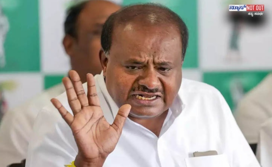 ಕೇಂದ್ರ ಸಚಿವ ಹೆಚ್‌.ಡಿ ಕುಮಾರ ಸ್ವಾಮಿ ವಿರುದ್ಧ ಎಫ್ ಐ ಆರ್ 50 ಕೋಟಿ ರೂ. ಹಣಕ್ಕೆ ಬೇಡಿಕೆ ಆರೋಪ..!