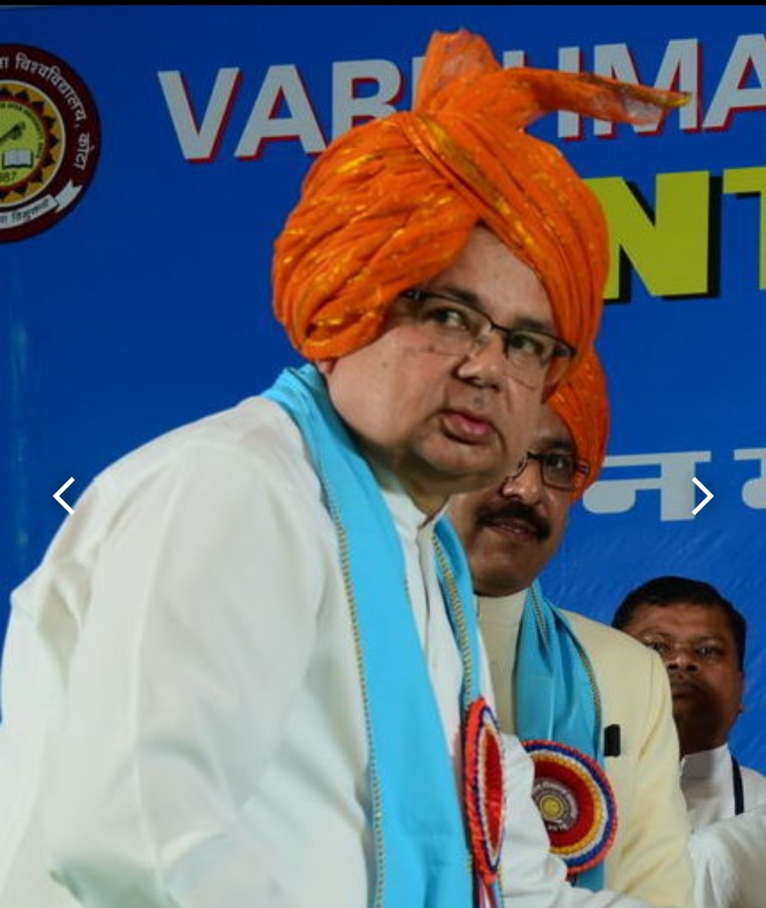 ಅಂತಾರಾಷ್ಟ್ರೀಯ ನ್ಯಾಯಾಲಯದ ಮುಖ್ಯ ನ್ಯಾಯಮೂರ್ತಿ ಆಯ್ಕೆಭಾರತಕ್ಕೆ ಭರ್ಜರಿ ಗೆಲುವು.