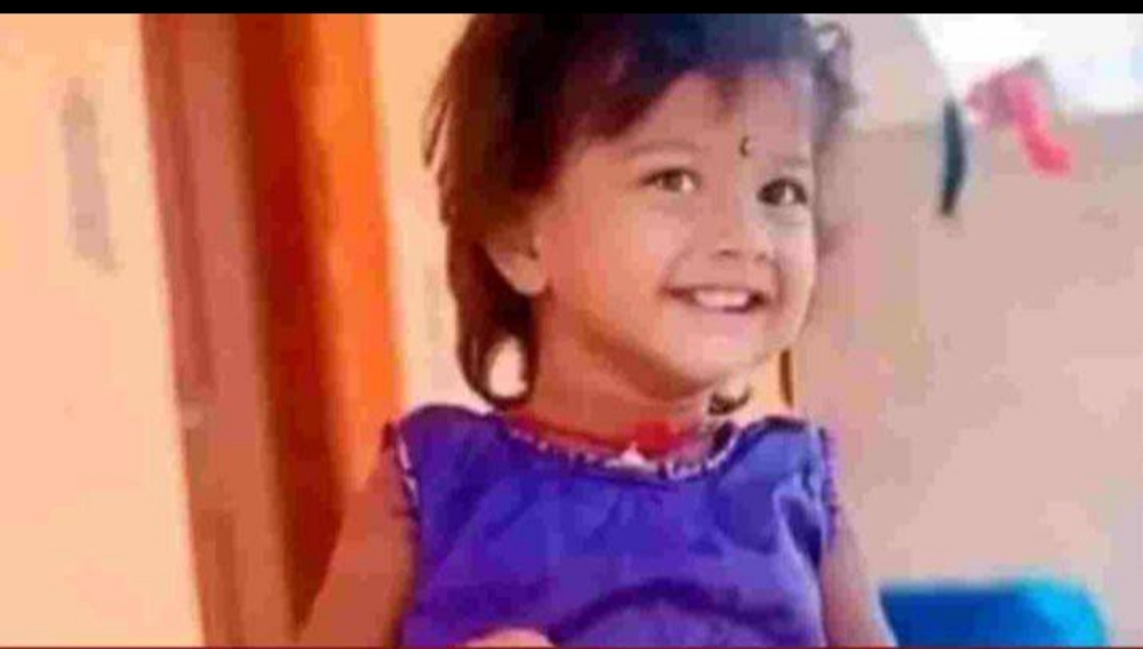 ಹೃದಯಘಾತಕ್ಕೆ ಬಲಿಯಾದ 5 ವರ್ಷದ ಬಾಲಕಿ
