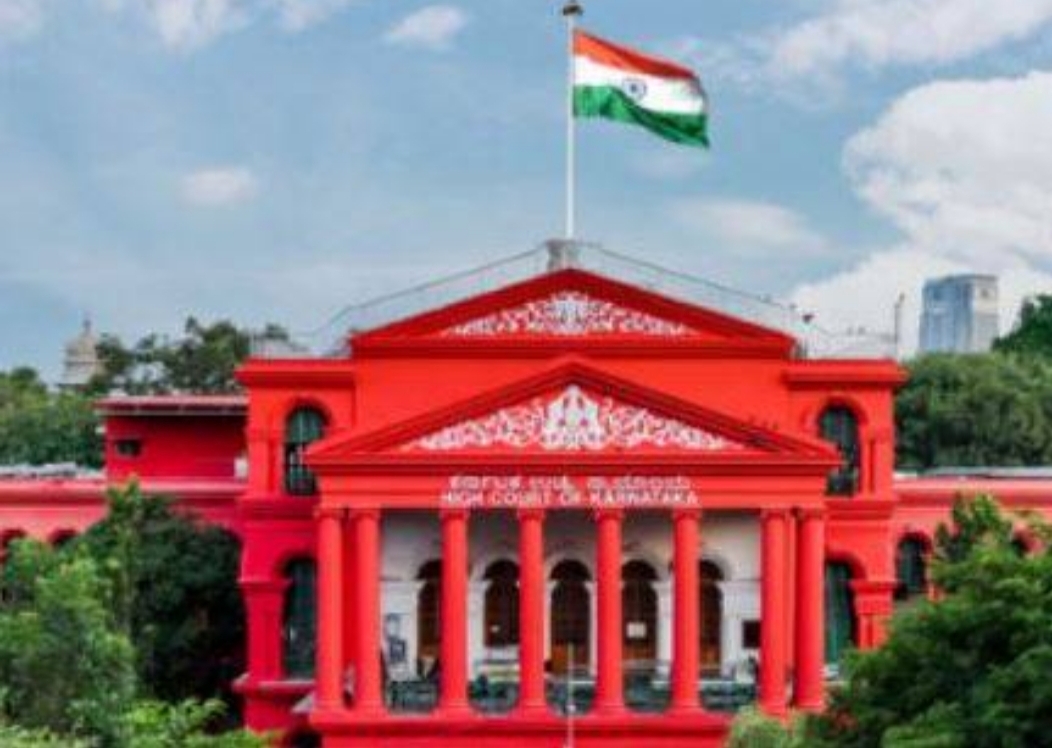 ಕರ್ನಾಟಕಕ್ಕೆ ಪ್ರತ್ಯೇಕ ನಾಡ ಧ್ವಜಕ್ಕೆ ಅರ್ಜಿ ವಜಾಗೊಳಿಸಿದ ಹೈಕೋರ್ಟ್