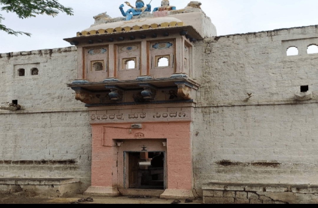 ರೈತರ ಹೊಲಗಳ ಬಳಿಕ ಇದೀಗ ಹಿಂದೂ ‘ಮಠ’ಗಳ ಭೂಮಿ ಕೂಡ ‘ವಕ್ಫ್’ ಆಸ್ತಿ!