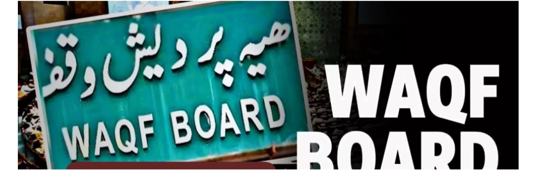 ವರ್ಕ್ಸ್ ಬೋರ್ಡನಿಂದ ಆಸ್ತಿ ಕಬಳಿಕೆಗೆ ಯತ್ನ :ಸುರೇಶ್ ತೆರದಾಳ್ ಅವರ ಕುಟುಂಬಕ್ಕೆ ಮಾನವೀಯತೆಯೇ ಮುಳುವಾಯಿತೇ?