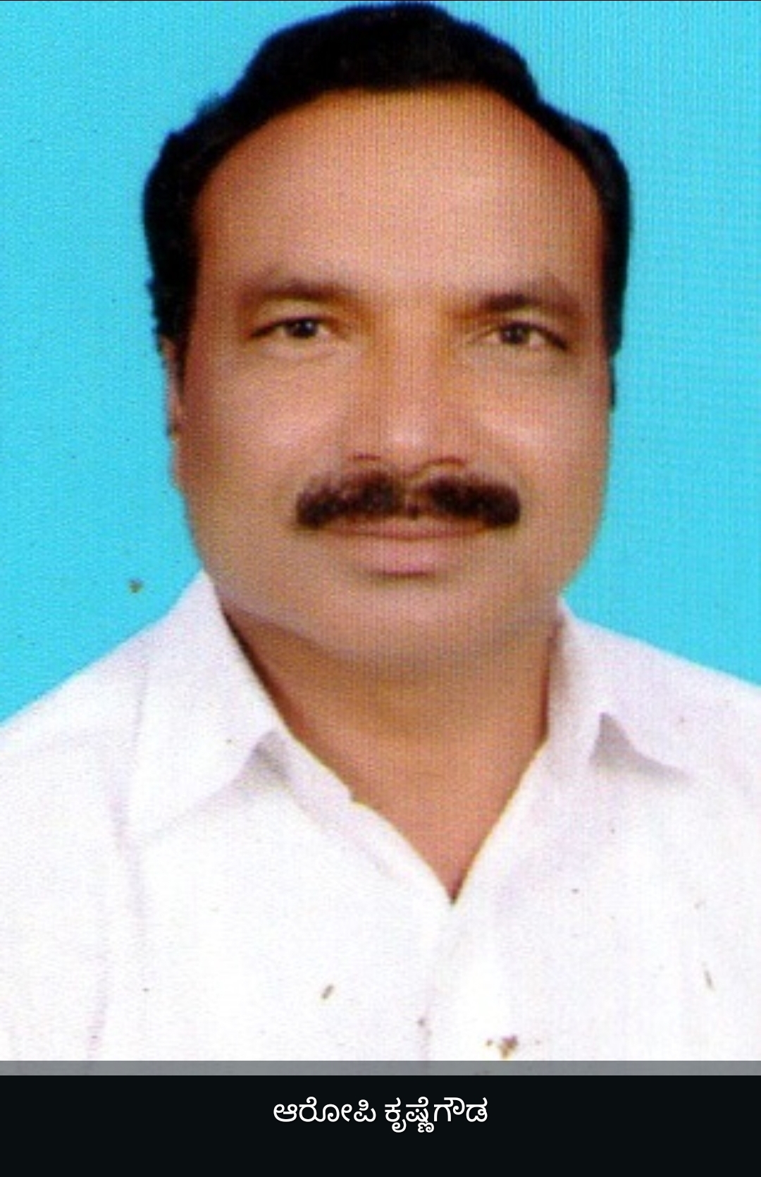 ಕೊಲೆ ಆರೋಪಿಗೆ ಜೀವಾವಧಿ ಶಿಕ್ಷೆ ಪ್ರಕಟ| ಕೊಲೆ ಮಾಡಿ ನಾಪತ್ತೆ ನಾಟಕ ಸೃಷ್ಟಿಸಿದ್ದ ಆರೋಪಿ