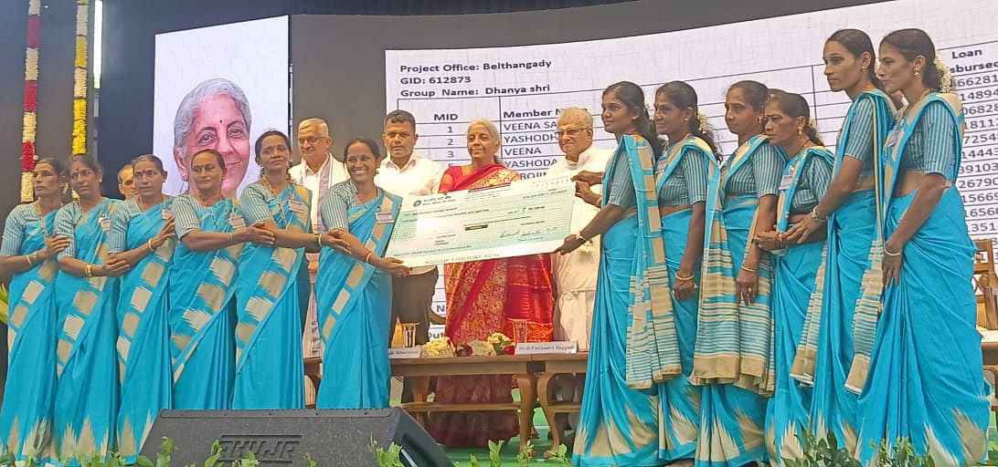 ಬೆಳ್ತಂಗಡಿ: ಧರ್ಮಸ್ಥಳ ಗ್ರಾಮಾಭಿವೃದ್ಧಿ ಯೋಜನೆಯ ಸದಸ್ಯರಿಗೆ ₹ 605 ಕೋಟಿ ಲಾಭಾಂಶ ವಿತರಣೆ