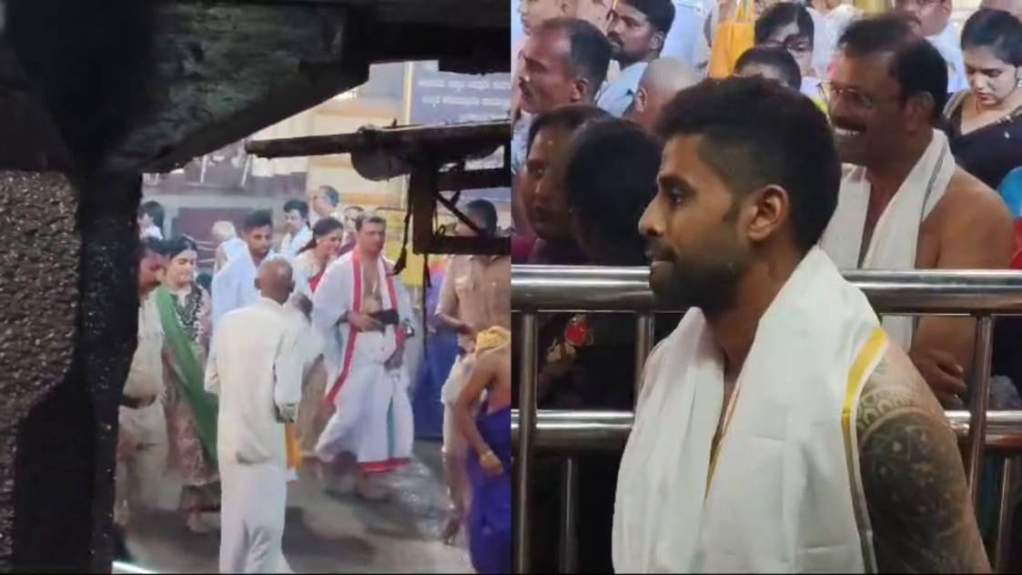 ಕುಕ್ಕೆ‌ ಸುಬ್ರಹ್ಮಣ್ಯಕ್ಕೆ ಕ್ರಿಕೆಟಿಗ ಸೂರ್ಯಕುಮಾರ್ ಯಾದವ್ ಭೇಟಿ