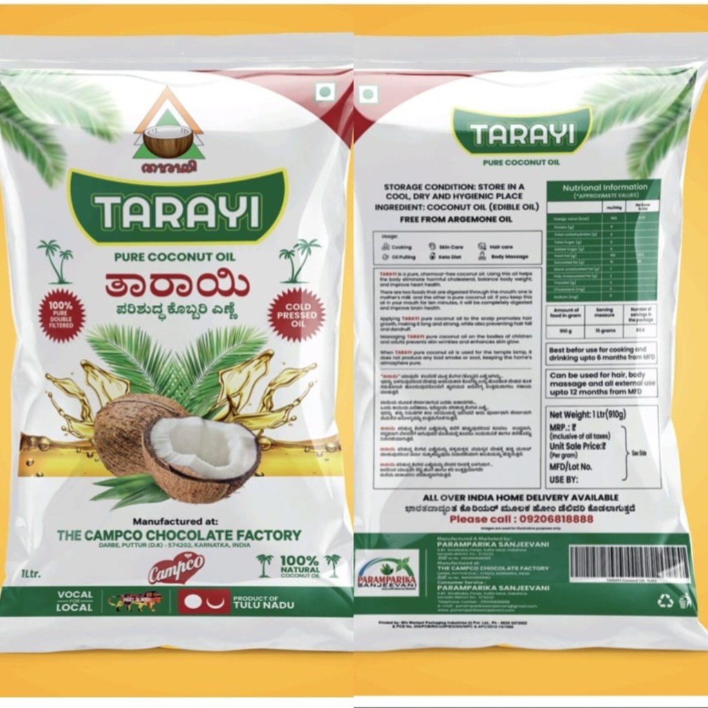 ತುಳು ಹೆಸರಿನಲ್ಲಿ ಲಾಂಚ್ ಆಗಲಿದೆ ಪರಿಶುದ್ಧ ತೆಂಗಿನ ಎಣ್ಣೆ| ಯುವ ಉದ್ಯಮಿ ಗುರುಪ್ರಸಾದ್ ಪಂಜರವರ ‘ತಾರಾಯಿ’ ಕೊಬ್ಬರಿ ಎಣ್ಣೆ ಶೀಘ್ರದಲ್ಲೇ ಮಾರುಕಟ್ಟೆಗೆ