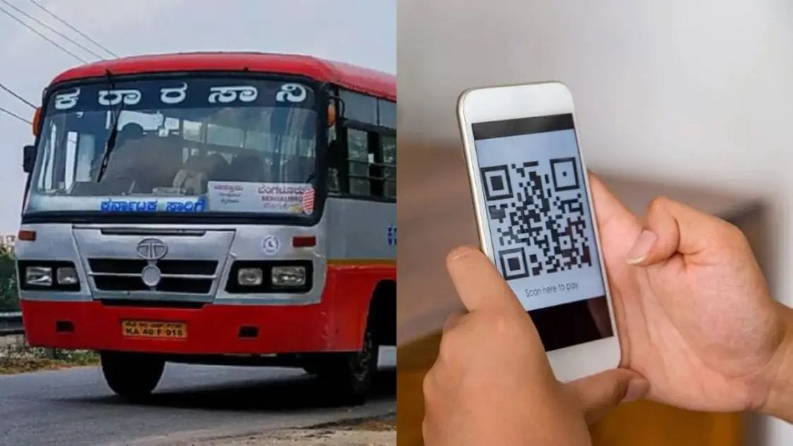 ಸಾರಿಗೆ ನಿಗಮಗಳ ಎಲ್ಲಾ ಬಸ್ ಗಳಿಗೂ ವಿಸ್ತರಣೆಯಾದ ಕ್ಯೂಆರ್ ಕೋಡ್| UPI ಪಾವತಿಗೆ KSRTC ರೆಡಿ
