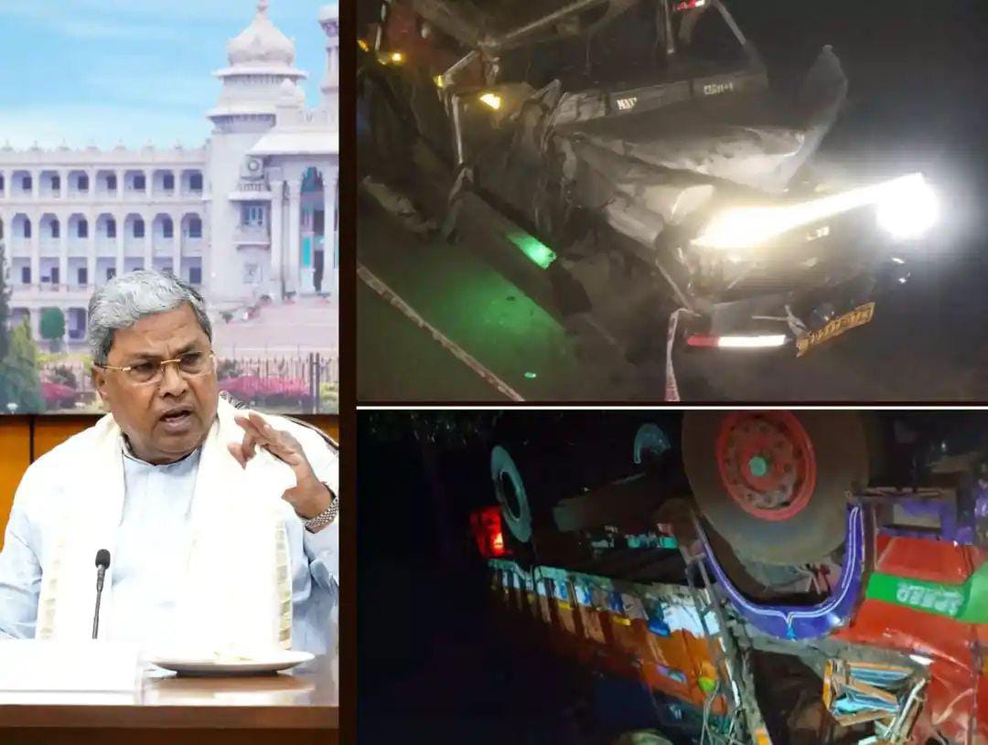 ಪ್ರತ್ಯೇಕ ಅಪಘಾತದಲ್ಲಿ ಸಾವಿನ ಸಂಖ್ಯೆ 14ಕ್ಕೆ ಏರಿಕೆ| ಮೃತರಿಗಾಗಿ ಕಂಬನಿ ಮಿಡಿದ ಸಿಎಂ