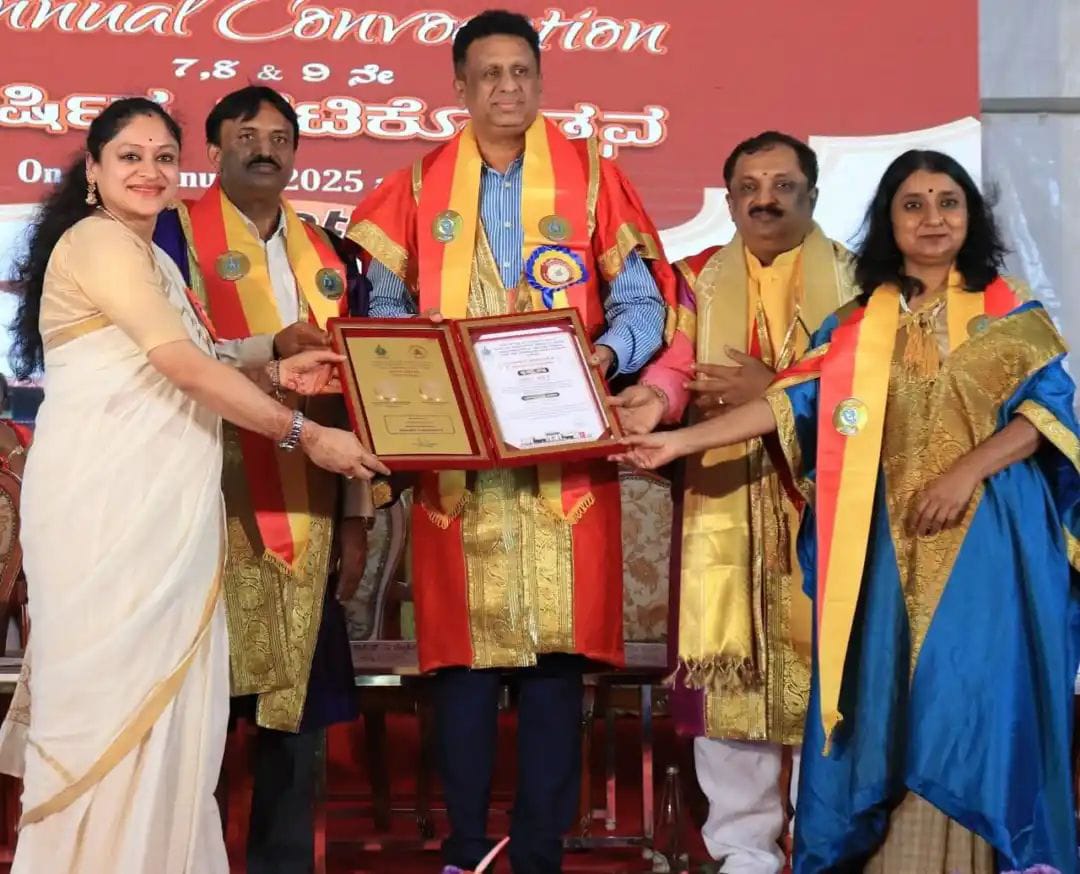 ಸುಬ್ರಹ್ಮಣ್ಯ: ಚೈತನ್ಯ ಕೋಟೆಗೆ ಅವಳಿ ಚಿನ್ನದ ಪದಕ