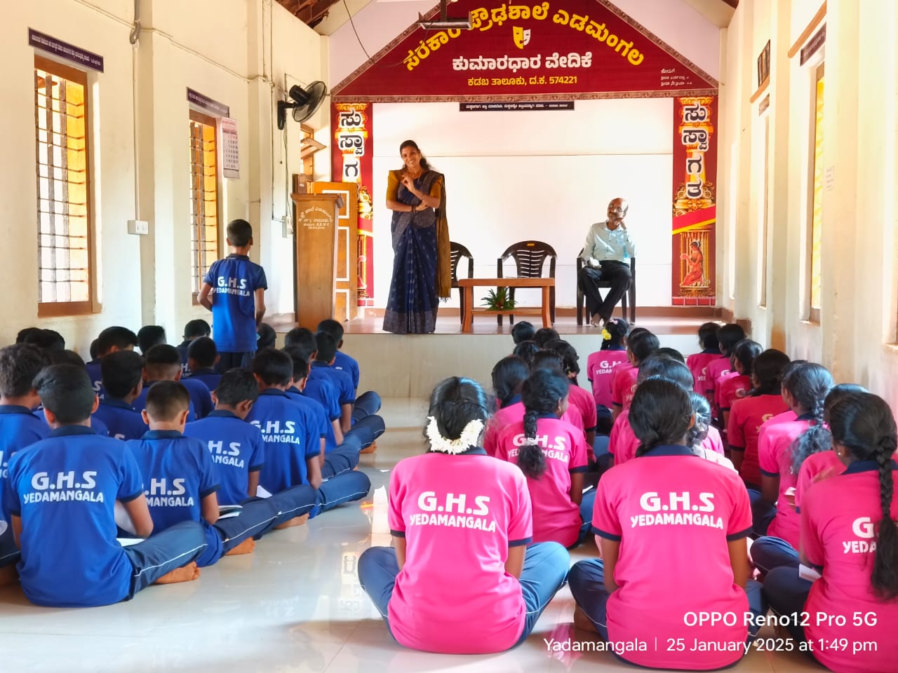 ಶಿಕ್ಷಣ ವ್ಯವಸ್ಥೆಯೊಳಗಿನ ಪರೀಕ್ಷೆಗಳು ಜೀವನದ ಅವಿಭಾಜ್ಯ ಅಂಗವೆಂದರಿಯಿರಿ;ಡಾ. ಅನುರಾಧಾ ಕುರುಂಜಿ