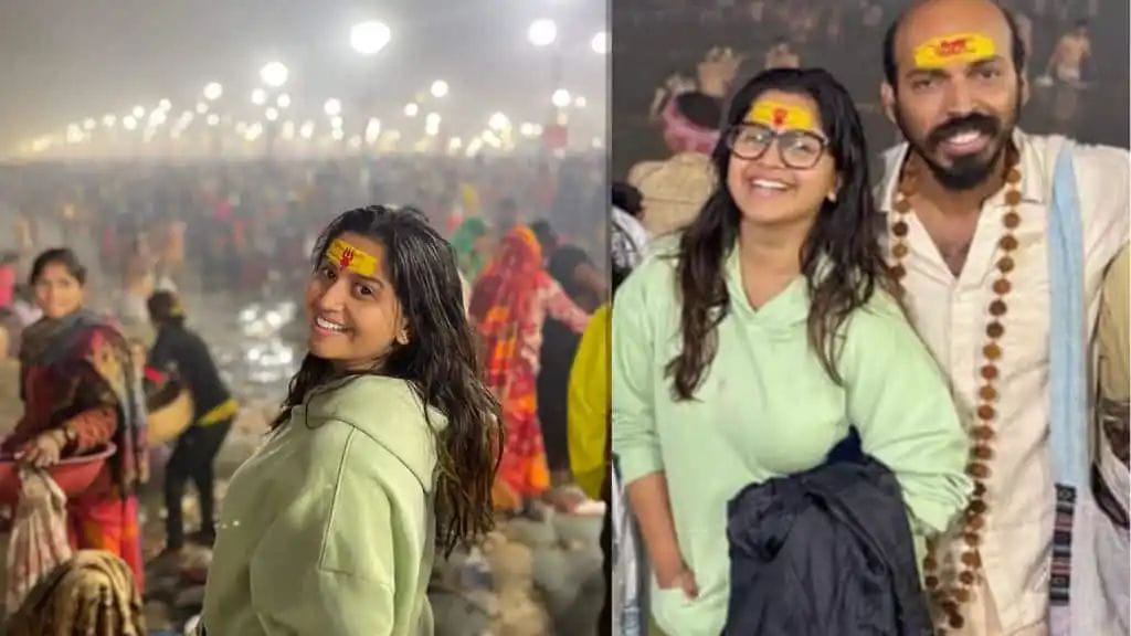 ಪ್ರಯಾಗ್ ರಾಜ್‌ ಕುಂಭಮೇಳದಲ್ಲಿ ಭಾಗಿಯಾದ ಅನುಶ್ರೀ, ರಾಜ್ ಬಿ‌.ಶೆಟ್ಟಿ‌