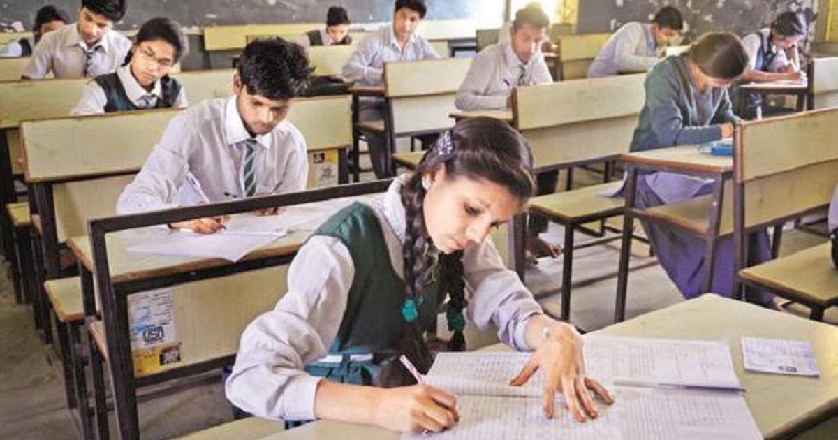 ಮಾರ್ಚ್ 01 ದ್ವಿತೀಯ ಪಿಯುಸಿ ಪರೀಕ್ಷೆ ಆರಂಭ