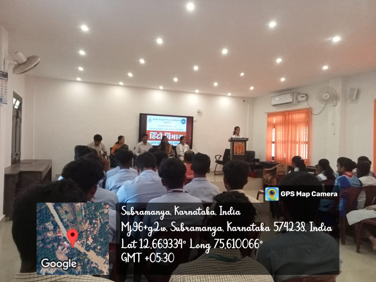 ಕೆಎಸ್ಎಸ್ ಕಾಲೇಜಿನಲ್ಲಿ ವಿಶ್ವ ಹಿಂದಿ ದಿವಸ್ ಆಚರಣೆ