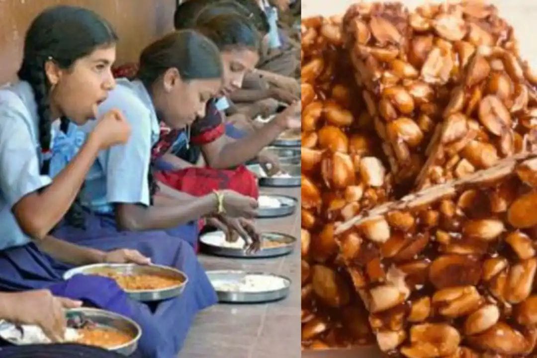 ಚಿಕ್ಕಿಯಲ್ಲಿ ಹಾನಿಕಾರಕ ಅಂಶ ಪತ್ತೆ ಹಿನ್ನೆಲೆ| ಸರ್ಕಾರಿ ಶಾಲೆಗಳಲ್ಲಿ ಇನ್ಮುಂದೆ ಚಿಕ್ಕಿ ವಿತರಣೆ ಇಲ್ಲ