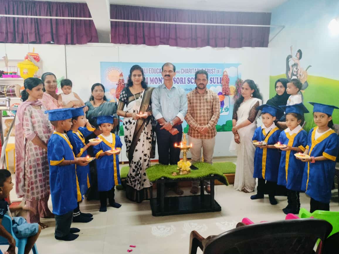 ಅಂಜಲಿ ಮೊಂಟೆಸ್ಸರಿ ಸ್ಕೂಲ್ ನಲ್ಲಿ ’ಗ್ರಾಜ್ಯುವೇಶನ್ ಡೇ’ ಆಚರಣೆ ಮತ್ತು ಪೋಷಕರ ಸಭೆ