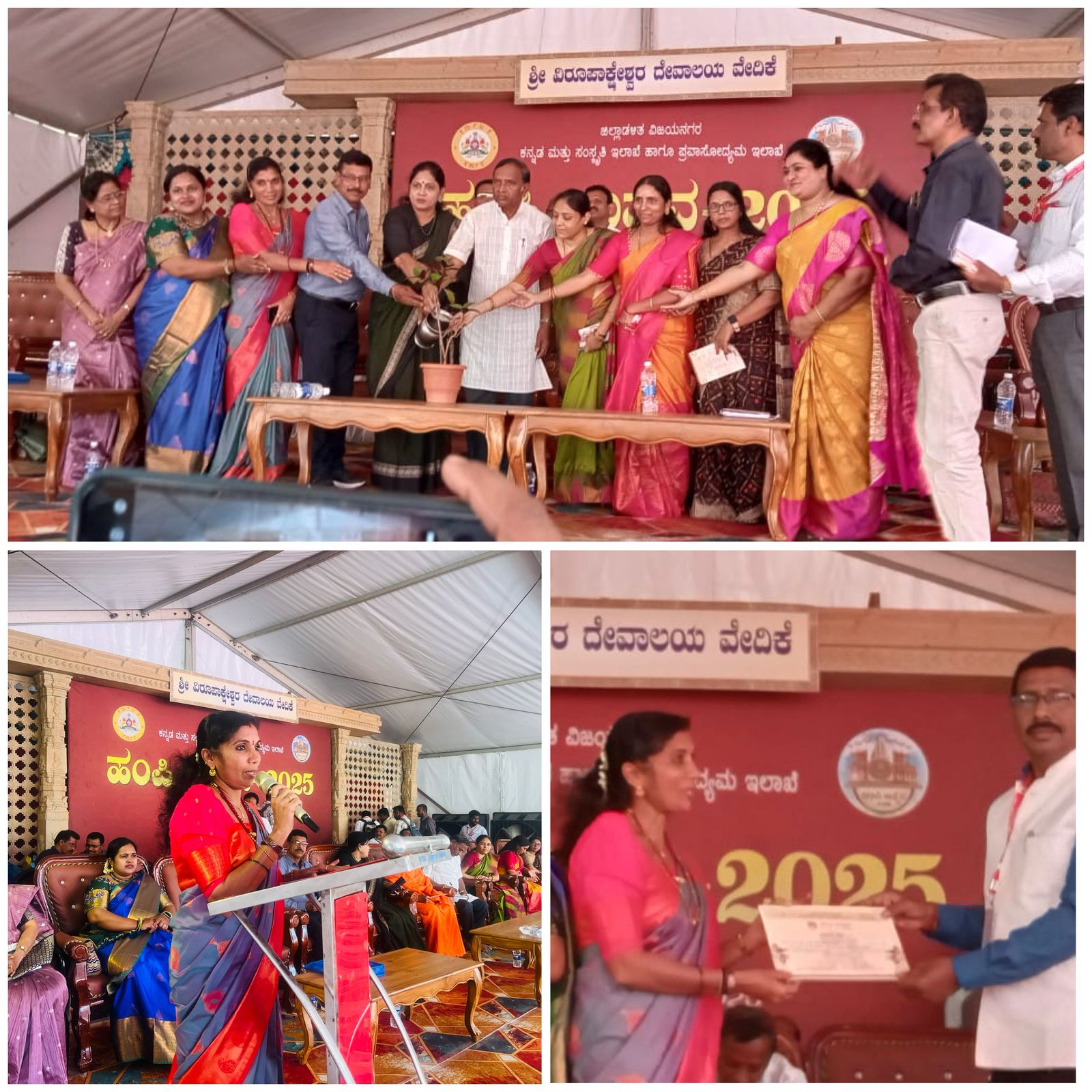 ವಿಶ್ವ ವಿಖ್ಯಾತ  ಹಂಪಿ ಉತ್ಸವದಲ್ಲಿ ಡಾ. ಅನುರಾಧಾ ಕುರುಂಜಿಯವರಿಂದ ಪ್ರಬಂಧ ಮಂಡನೆ 