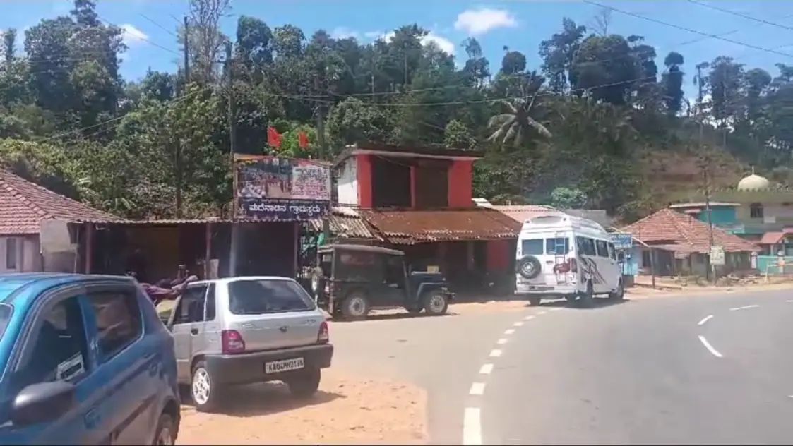 ಕೊಡಗು ಜಿಲ್ಲೆಯ ಹಲವೆಡೆ ಕಂಪಿಸಿದ ಭೂಮಿ| ಆತಂಕದ ವಾತಾವರಣ ಸೃಷ್ಟಿ