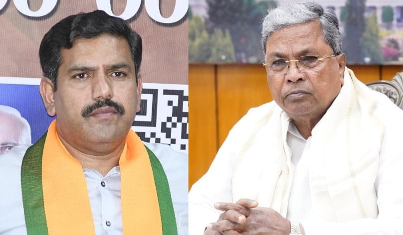 ಕೆಎಎಸ್ ಪೂರ್ವಭಾವಿ ಮರುಪರೀಕ್ಷೆ ನಡೆಸಿ: ಸಿಎಂ ಸಿದ್ದರಾಮಯ್ಯಗೆ ಬಿ. ವೈ.ವಿಜಯೇಂದ್ರ ಪತ್ರ