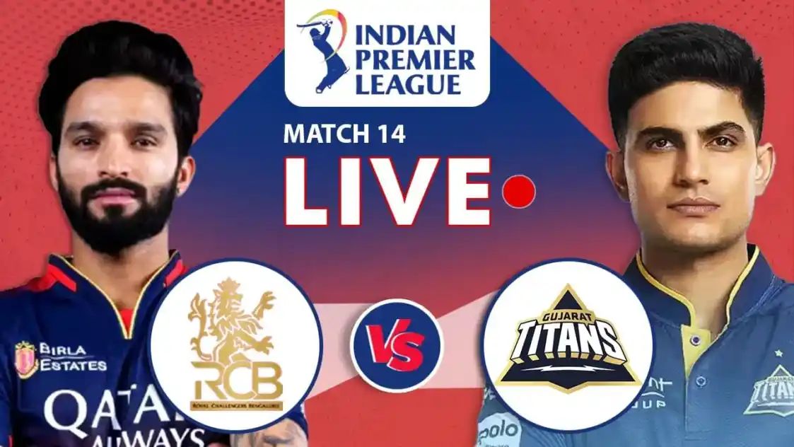 ಐಪಿಎಲ್ ಕ್ರಿಕೆಟ್| RCB ಗೆ ತವರಲ್ಲಿ ಸೋಲುಣಿಸಿದ ಗುಜರಾತ್