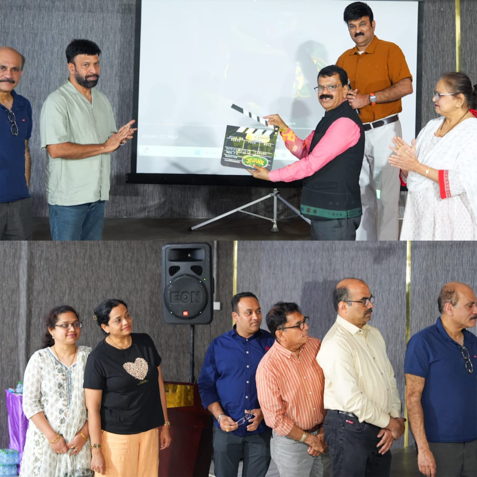 ಕುವೈಟ್: ಜೆವಣ್ ಚಲನ ಚಿತ್ರ ಪ್ರದರ್ಶನ