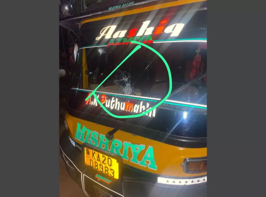 ಉಡುಪಿ: ಮುಸ್ಲಿಂ ಯುವಕನ ಮೇಲೆ ಕೊಲೆ ಯತ್ನ| ಇಬ್ಬರು ಆರೋಪಿಗಳ ಬಂಧನ