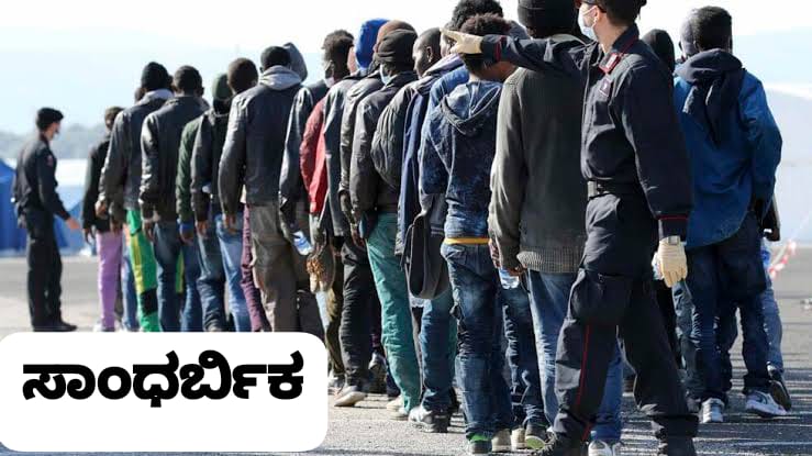 ದ.ಕ ಜಿಲ್ಲೆಯಲ್ಲಿ ಶಾಂತಿ ಕಾಪಾಡಲು ಪೊಲೀಸ್ ಇಲಾಖೆಯಿಂದ ಮಹತ್ವದ ಕ್ರಮ| ಭರತ್ ಕುಮ್ಡೇಲ್, ಮಹೇಶ್ ತಿಮರೋಡಿ ಸೇರಿ‌ 36 ಮಂದಿಗೆ ಗಡಿಪಾರು ನೊಟೀಸ್