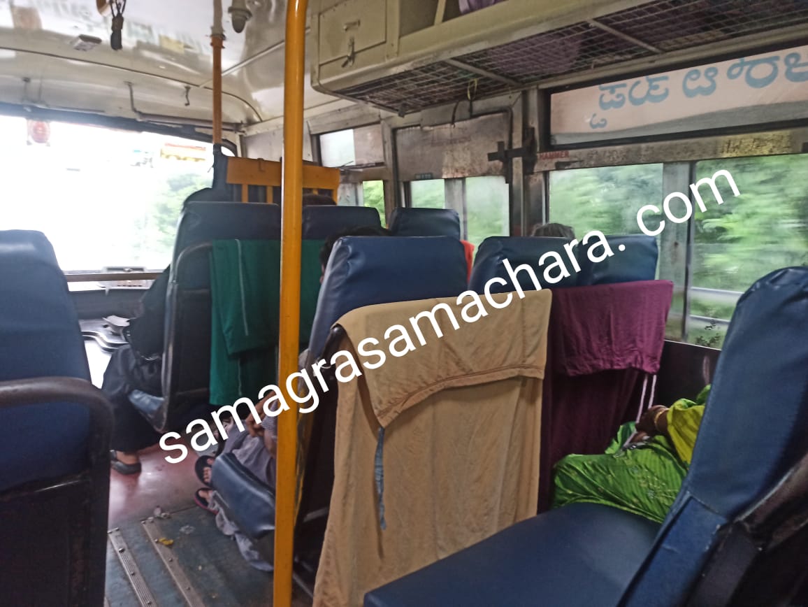 ಉಪ್ಪಿನಂಗಡಿ: ಸರ್ಕಾರಿ ಬಸ್ ನಲ್ಲಿ ಬಟ್ಟೆ ಒಣಹಾಕಿ ‘ ಶಕ್ತಿ’ ಪ್ರದರ್ಶನ