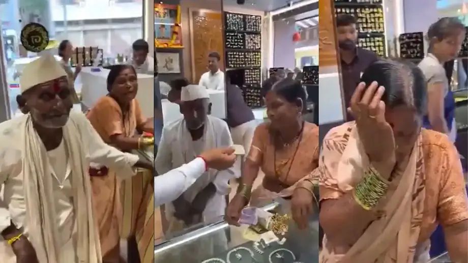 ಮಂಗಲ ಸೂತ್ರ ಉಚಿತವಾಗಿ ನೀಡಿದ ಚಿನ್ನದ ವ್ಯಾಪಾರಿ| ಕಣ್ಣೀರಾದ ವೃದ್ಧ‌ ದಂಪತಿ