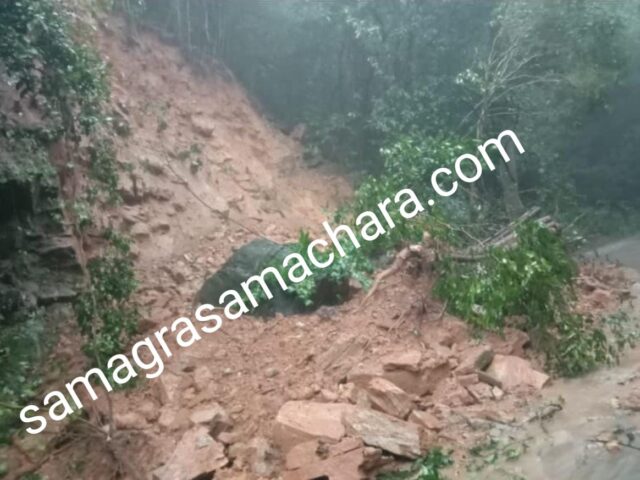 ಬಿಸ್ಲೆ ಘಾಟ್ ನಲ್ಲಿ ಗುಡ್ಡ ಕುಸಿತ| ರಸ್ತೆ ಸಂಚಾರ ಬಂದ್