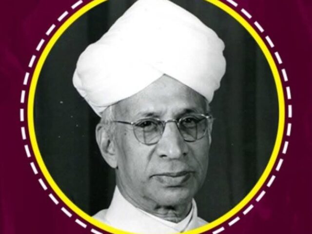 ಶಿಕ್ಷಣ ಸೊರಗದಿರಲಿ, ಶಿಕ್ಷಕ ಬಲಿಷ್ಠನಾಗಲಿ| ಶಿಕ್ಷಕರ ದಿನಾಚರಣೆಯ ಶುಭಾಶಯಗಳು – ಡಾ| ಮುರಲೀ ಮೋಹನ್ ಚುಂತಾರು