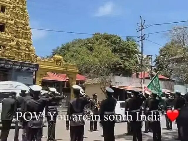 ಕಾಸರಗೋಡು: ಈದ್ ಮಿಲಾದ್ ಮೆರವಣಿಗೆಯಲ್ಲಿ ದೇಗುಲಕ್ಕೆ ಗೌರವ ವಂದನೆ| ಸಾಮರಸ್ಯಕ್ಕೆ ಹೊಸ ಭಾಷ್ಯ ಬರೆದ ದೇವರನಾಡು