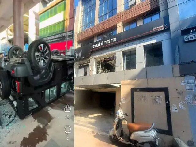 ಖರೀದಿಸಿದ ಥಾರ್ ಅನ್ನು ನಿಂಬೆಹಣ್ಣು ಮೇಲೆ‌ ಹತ್ತಿಸಲು ಹೋಗಿ ಶೋರೂಂನಿಂದ ಕಾರು ಸಹಿತ ಕೆಳಕ್ಕೆ ಬಿದ್ದ ಮಹಿಳೆ