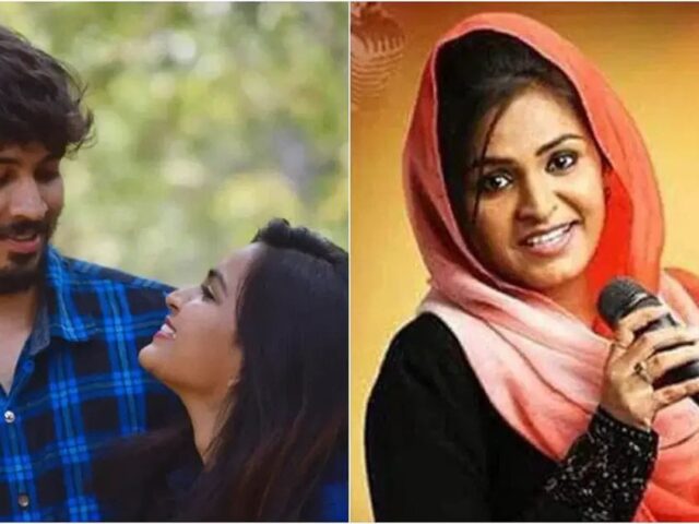 ಹಿಂದೂ ಹುಡುಗನ ಜೊತೆ ಹಸೆಮಣೆ ಏರಲಿರುವ ಗಾಯಕಿ ಸುಹಾನಾ ಸೈಯದ್