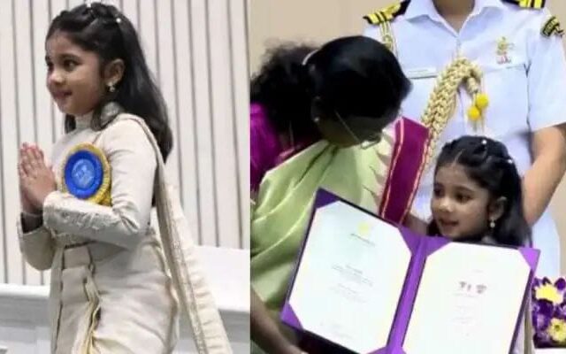 ಆರನೇ ವಯಸ್ಸಿಗೆ ರಾಷ್ಟ್ರಪ್ರಶಸ್ತಿ ಪ್ರಶಸ್ತಿ ಪಡೆದ ಬಾಲಕಿ| ರಾಷ್ಟ್ರ ತಿರುಗಿ ನೋಡುವಂತೆ ಮಾಡಿದ ಈಕೆ ಯಾರು?