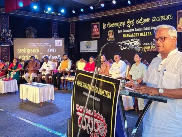 ‘ಭಾರತ ಹಲವು ಭಾಷೆಗಳ ರಂಗೋಲಿ’ – ಬಿಳಿಮಲೆ