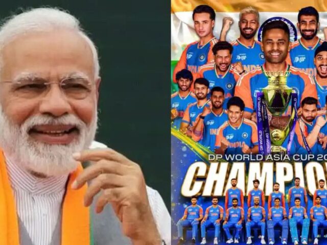ಏಷ್ಯಾಕಪ್ ಗೆದ್ದ ಟೀಂ ಇಂಡಿಯಾಗೆ ವಿಶಿಷ್ಟ ಶೈಲಿಯಲ್ಲಿ ಶುಭಹಾರೈಸಿದ ಪ್ರಧಾನಿ ಮೋದಿ