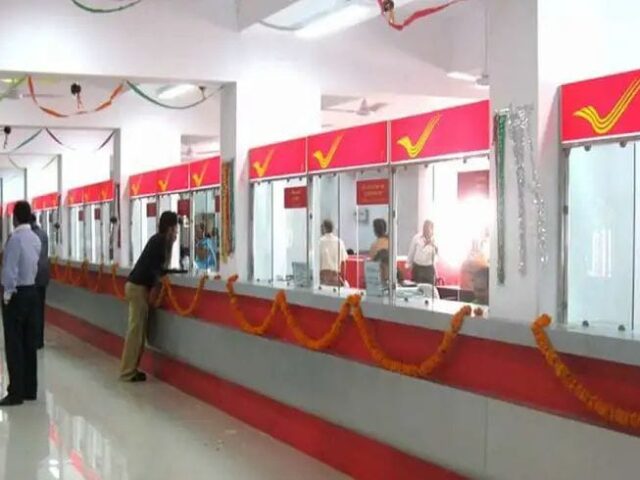 ಅಂಚೆ ಕಚೇರಿಯ ಈ ನಿರಖು ಠೇವಣಿಯಲ್ಲಿ ಗಳಿಸಬಹುದು ಗರಿಷ್ಠ ಲಾಭ| ಯಾವುದೇ ರಿಸ್ಕ್ ಇಲ್ಲದ ಹೂಡಿಕೆ ಇದು…