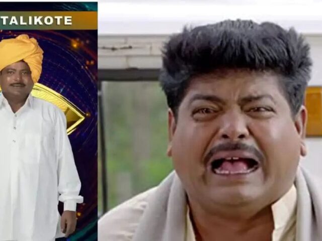 ಹಿರಿಯ ‌ನಟ, ರಂಗಕರ್ಮಿ ರಾಜು ತಾಳಿಕೋಟೆ ಹೃದಯಾಘಾತದಿಂದ ನಿಧನ