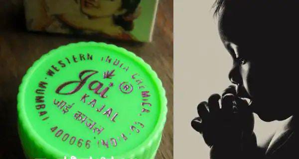 ಪುತ್ತೂರು:ಶಸ್ತ್ರಚಿಕಿತ್ಸೆ ಇಲ್ಲದೆ ಮಗುವಿನ ಗಂಟಲಲ್ಲಿ ಸಿಲುಕಿದ ಕಾಡಿಗೆ ಡಬ್ಬ ತೆಗೆದ ಡಾ. ರಾಮಮೋಹನ್