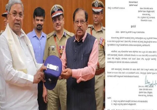 ಹಳೆಯ ಸ್ಲೋಚ್ ಹ್ಯಾಟ್ ಗೆ ವಿದಾಯ| ಇಂದಿನಿಂದ ಹೊಸ ನೀಲಿ ಕ್ಯಾಪ್ ನಲ್ಲಿ ಮಿಂಚಲಿದ್ದಾರೆ ರಾಜ್ಯ ಪೊಲೀಸರು