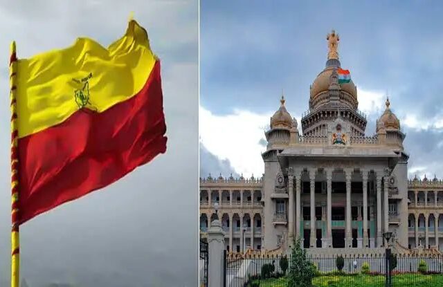 ದ.ಕ ಜಿಲ್ಲಾ ರಾಜ್ಯೋತ್ಸವ ಪ್ರಶಸ್ತಿ ಪ್ರಕಟ| 68 ಸಾಧಕರು, 26 ಸಂಘಸಂಸ್ಥೆಗಳಿಗೆ ಪ್ರಶಸ್ತಿ ಘೋಷಣೆ