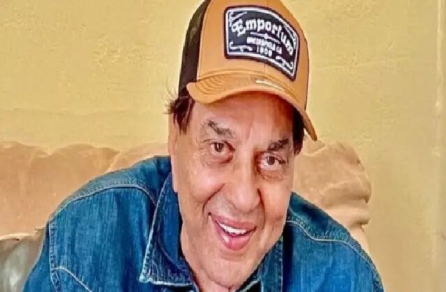 ಬಾಲಿವುಡ್ ಹಿರಿಯ ನಟ ಧರ್ಮೇಂದ್ರ ಇನ್ನಿಲ್ಲ