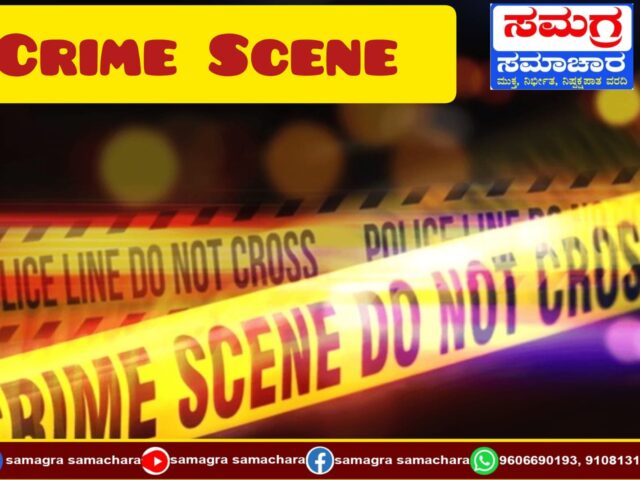 ಭೀಕರ ಅಪಘಾತಕ್ಕೆ ಏಳು ಮಂದಿ ಬಲಿ