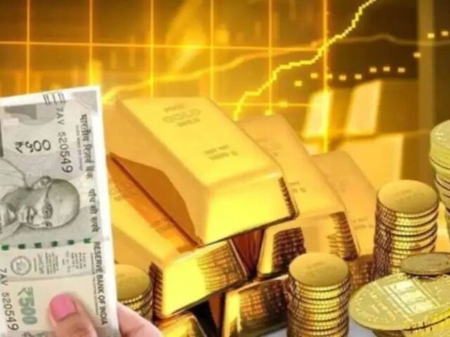 ಭಾರೀ ಕುಸಿತ ಕಾಣಲಿದೆಯಾ ಬಂಗಾರದ ದರ? ಇಲ್ಲಿದೆ ಆಭರಣ ಪ್ರಿಯರಿಗಾಗಿ ಗುಡ್ ನ್ಯೂಸ್!!