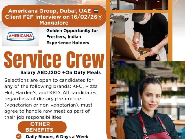 ನಿರುದ್ಯೋಗಿಗಳಿಗೆ ಸುವರ್ಣಾವಕಾಶ|ಫೆ.16 ರಂದು ಮಂಗಳೂರಿನ ಕೆರಿಯರ್ ಪಾಯಿಂಟ್ ನಲ್ಲಿ ನೇರ ಸಂದರ್ಶನ