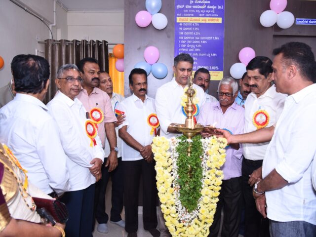 ಮೂರ್ನಾಡು: ಶ್ರೀ ವೆಂಕಟರಮಣ ಸೊಸೈಟಿ ನೂತನ 24ನೇ ಶಾಖೆ ಉದ್ಘಾಟನೆ