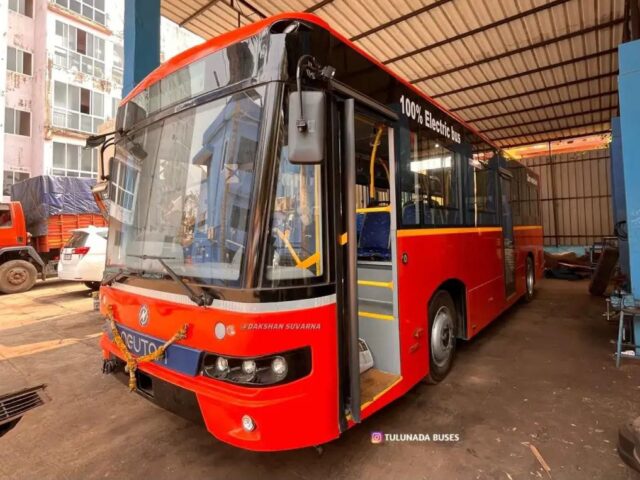 ಕರಾವಳಿ ಜನತೆಗೆ ಗುಡ್ ನ್ಯೂಸ್ ನೀಡಿದ ಖಾಸಗಿ ಸಾರಿಗೆ| ಶೀಘ್ರದಲ್ಲೇ 100% ಎಲೆಕ್ಟ್ರಿಕ್ ಬಸ್ ಸೇವೆ ಲಭ್ಯ