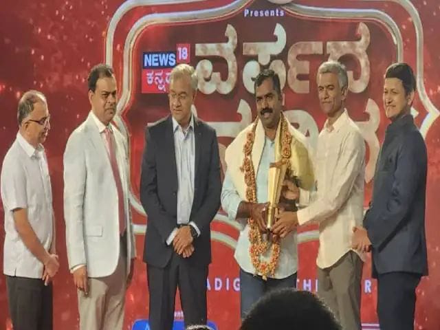 ಬೆಳ್ತಂಗಡಿ: ಪ್ರಗತಿಪರ‌ ಕೃಷಿಕ ದೇವಿಪ್ರಸಾದ್ ಕಡಮ್ಮಾಜೆಗೆ ‘ನ್ಯೂಸ್18 ವರ್ಷದ ಕನ್ನಡಿಗ’ ಪ್ರಶಸ್ತಿ