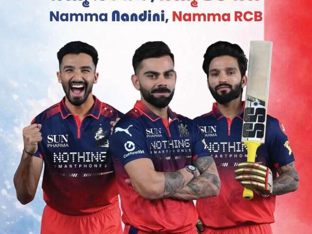 ಆರ್ ಸಿಬಿ‌ ಜೊತೆಪ್ರಾಯೋಜಕತ್ವ ಪಡೆದ ನಂದಿನಿ